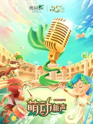 一、选择正规在线观看平台的重要性