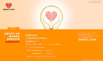 一、国内热门免费大片网站推荐