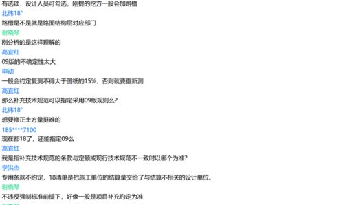 五、案例分析：成功的关键词运用