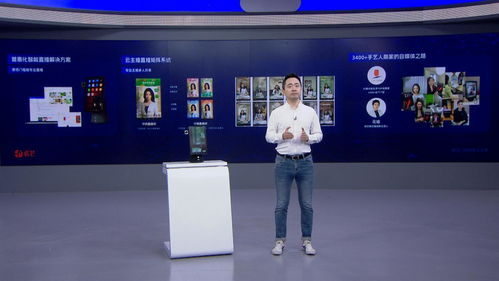 三、品牌建设：塑造形象，提升知名度