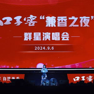 四、创新营销：突破传统，引领潮流