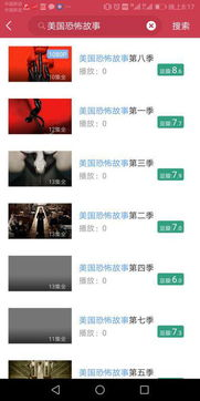 二、高清资源获取