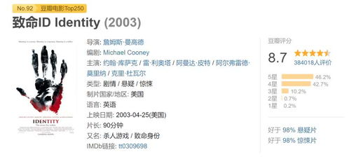 五、如何提升观看体验