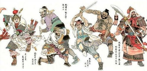 四、新《水浒传》的文化价值