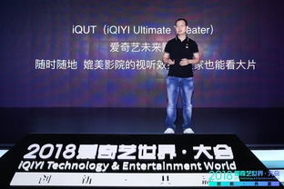 五、如何提升观影体验