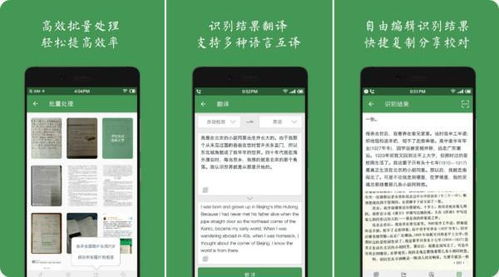 二、合法免费观看平台推荐