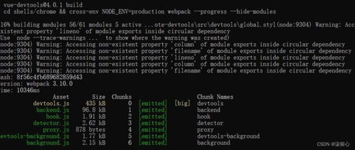 五、字幕选择与调整