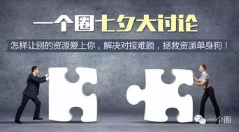五、都市犯罪的解决方案探讨