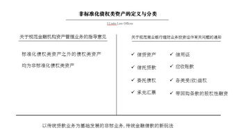 四、关注版权问题