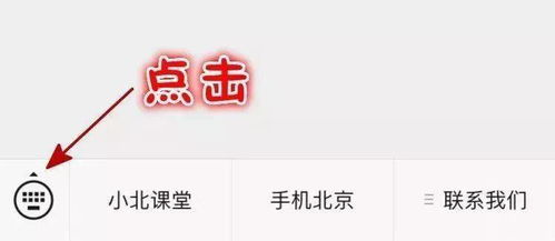 五、家庭观看体验的提升