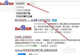 一、合法途径查找免费资源