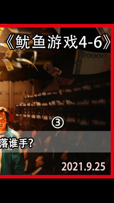二、选择合适的电影类型