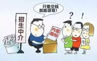 三、注意版权与安全