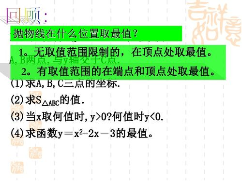 二、选择下载渠道