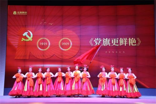 二、经典红歌30首的代表性作品