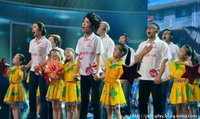 五、如何欣赏红歌的魅力