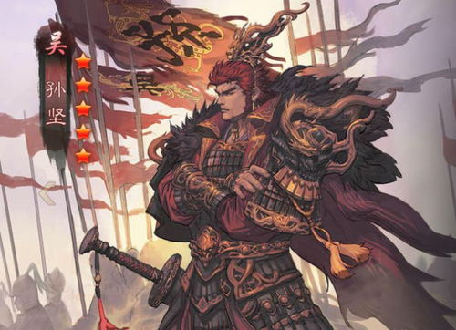 二、三国游戏排行榜前十名盘点