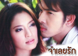 三、《爱的被告》- 悬疑爱情剧的典范