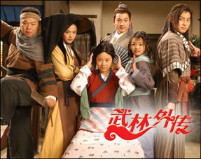 一、八戒影视剧的版权问题与合法观看渠道