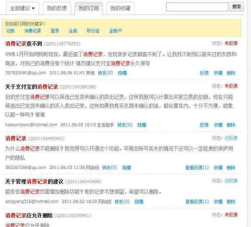 一、1905影视剧官网简介与注册流程