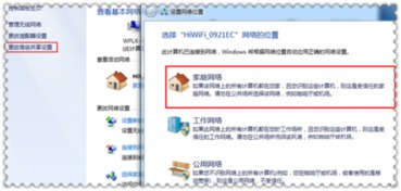 五、用户互动与影评分享