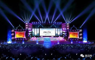 五、舞台效果震撼，视觉听觉双重享受