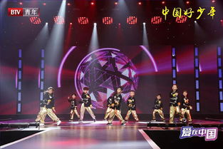 五、午夜DJ节目的互动体验