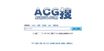 四、高清在线观看的安全性问题