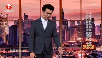 一、相声与小品的区别