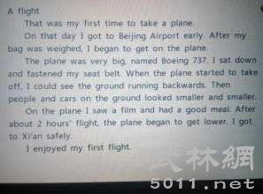 四、搞笑剧本创作技巧