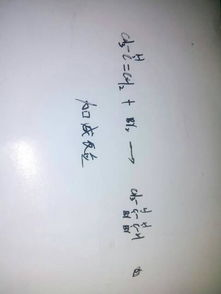 四、心灵贴近的秘诀