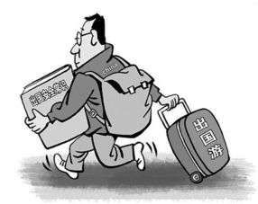 二、安全提示：避免侵权风险