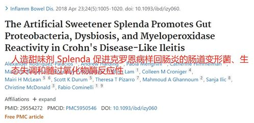 三、教育者的作用与策略