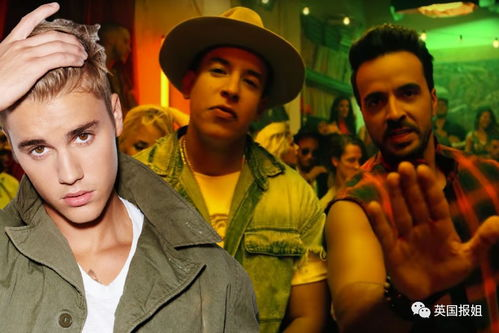 四、粤语版点金胜手的教育与培训