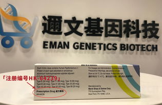 三、如何辨别正版与盗版