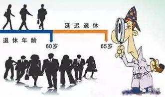 四、谎言对人际关系的影响