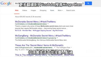 三、检查中文字幕的完整性