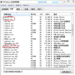 四、了解影片的存储格式