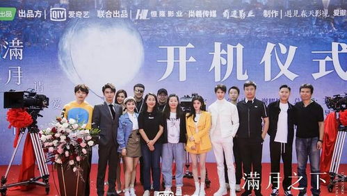 二、现代剧的多元化：都市与情感的交织