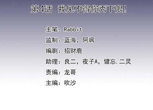 4. 哲学的視点から見た人生の意味