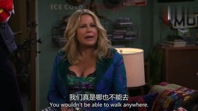 三、权力与情感的交织