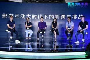 五、互动玩法与社交体验