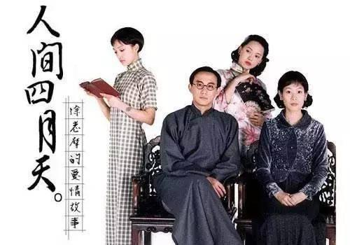 四、情感纠葛与家庭冲突