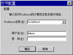 五、自制播放列表