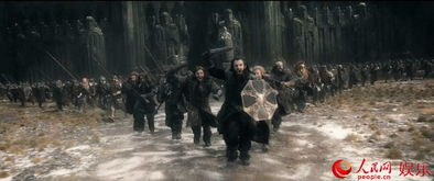 3. 霍比特人三部曲：中土世界的微观冒险