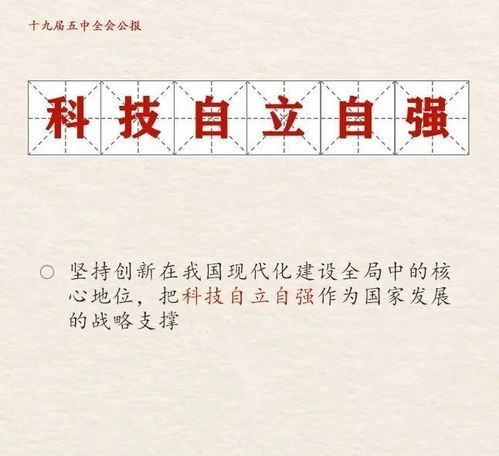 五、情感在沉默中的积累