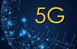 四、技术支持下的创新：直播平台的技术突破