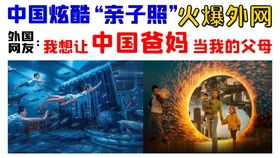 二、如何判断影片是否为完整国语版