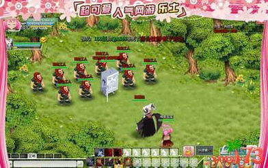 四、轮回乐园的社区互动与内容更新