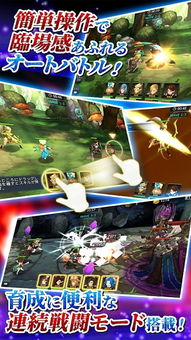 五、轮回乐园的技术支持与未来发展